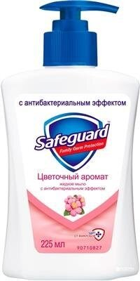 Мило рідке Safeguard Квітковий аромат, 225 мл