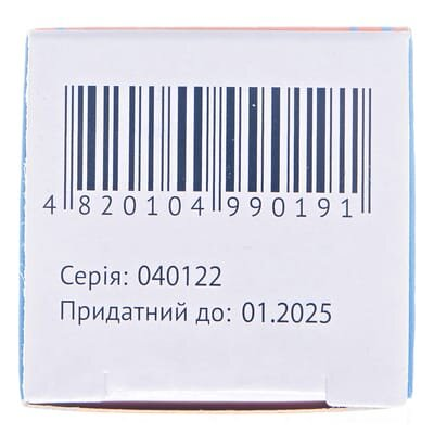 Стрептоцид порошок н/ш по 15 г у флак. полім.