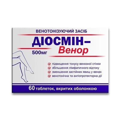Діосмін-Венор венотонізуючий засіб таблетки по 500 мг №60