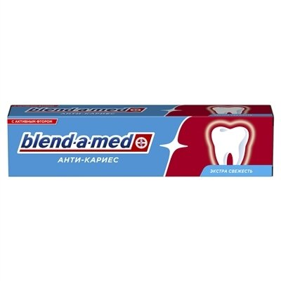 Зубна паста Blend-a-med Анти-карієс Екстра свіжість, 50 мл