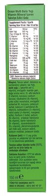 Вітаміни та мінерали для дітей Orzax Ocean Multi сироп зі смаком меду та апельсину, 150 мл