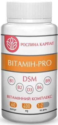 Вітамін-PRO Рослина Карпат капсули по 400 мг №60