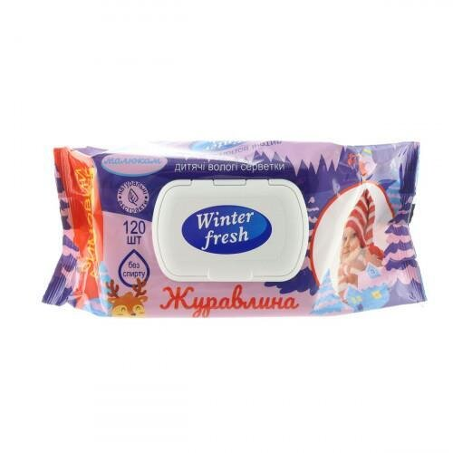 Серветки вологі Winter Fresh дитячі Обліпиха/Журавлина, 120 шт