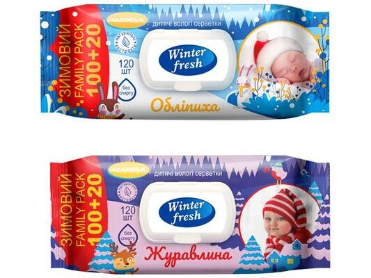 Серветки вологі Winter Fresh дитячі Обліпиха/Журавлина, 120 шт