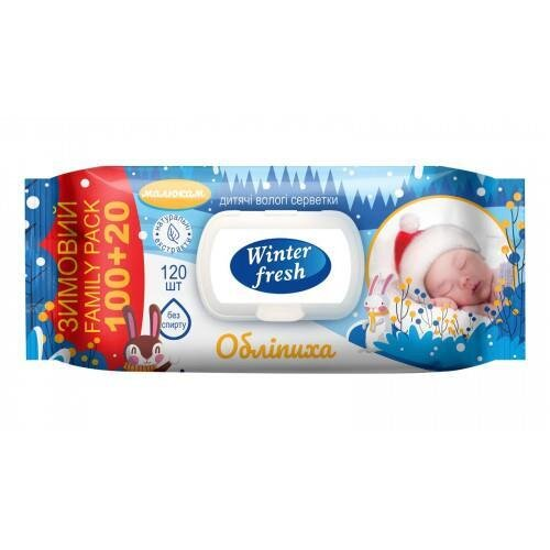 Серветки вологі Winter Fresh дитячі Обліпиха/Журавлина, 120 шт