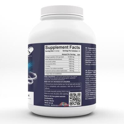 Хондропротектор En'vie Lab 7 Active Component з колагеном 1 та 3 типу для суглобів, зі смаком лісових ягід, порошок, 60 порцій