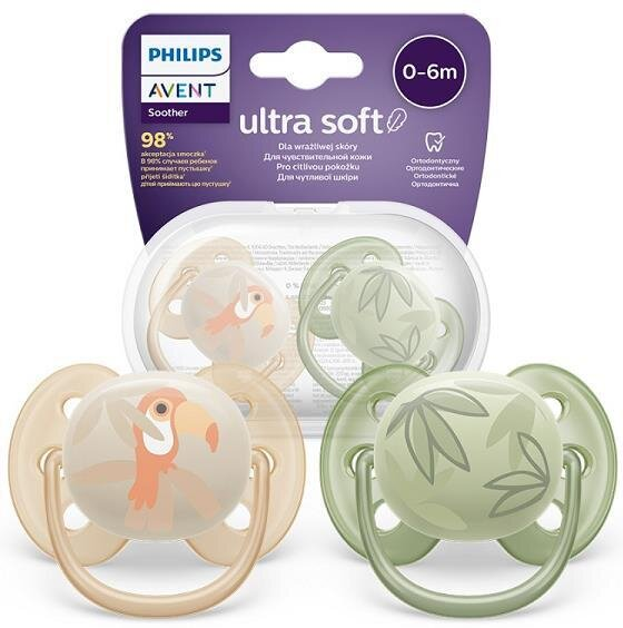 Пустушка силіконова Philips Avent Ultra Soft SCF091/07, 0-6 місяців, 2 шт