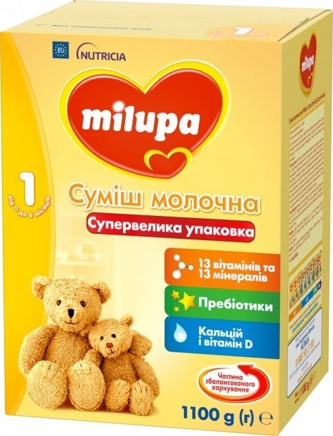 Суміш суха молочна Milupa 1 для дітей від 0 до 6 місяців, 1100 г