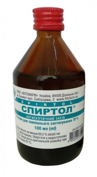Спиртол розчин д/зовн. заст. 70 % по 100 мл у флак.