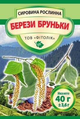 Берези бруньки Фітолік, 40 г