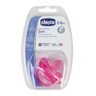 Пустушка силіконова Chicco Physio Soft (02711.11), від 0 до 6 місяців, рожева, 1 шт