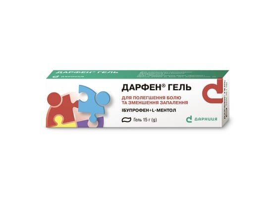 Дарфен гель по 15 г у тубах
