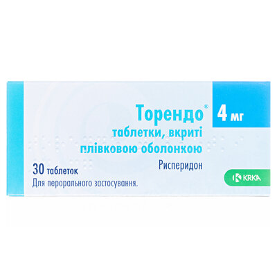Торендо таблетки, в/плів. обол. по 4 мг №30 (10х3)