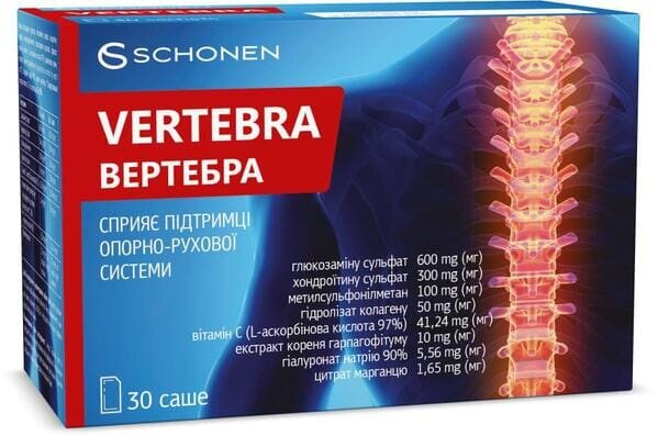 Вертебра порошок №30 у саше