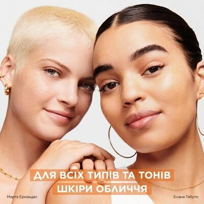 Сироватка для обличчя Garnier Skin Naturals нічна з вітаміном С для зменшення видимості пігментних плям, зморшок та вирівнювання тону шкіри, 30 мл