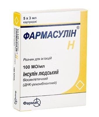 Фармасулін H розчин д/ін. 100 МО/мл по 3 мл №5 у картр.