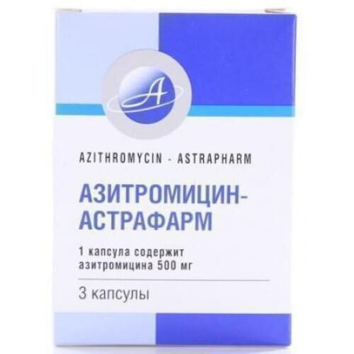 Азитроміцин-Астрафарм капсули по 500 мг №3