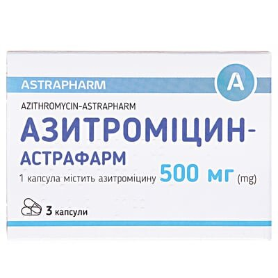 Азитроміцин-Астрафарм капсули по 500 мг №3