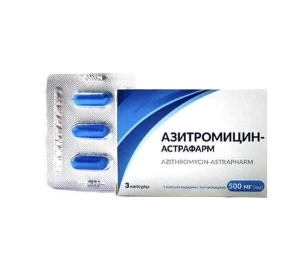Азитроміцин-Астрафарм капсули по 500 мг №3