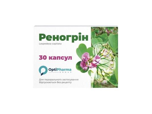 Реногрін капсули №30 (10х3)