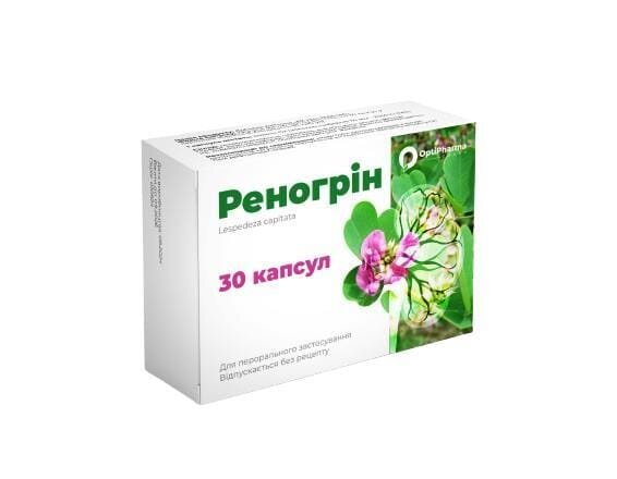 Реногрін капсули №30 (10х3)