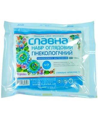 Набір гінекологічний Славна оглядовий стерильний, арт. 1150202, №7