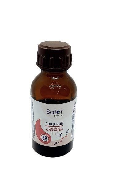 Гліцерин Sator pharma розчин 85% по 25 мл у флак.