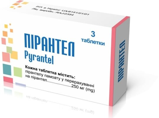 Пірантел таблетки по 250 мг №3