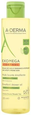 Олія-емолент A-Derma Exomega Control очищувальна для атопічної та сухої шкіри, 200 мл