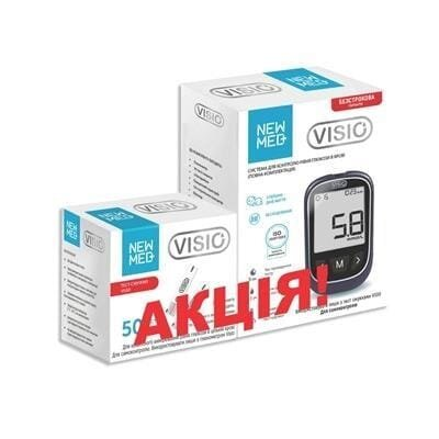 Глюкометр NewMed VISIO + тест-смужки NewMed VISIO, 10+50 штук, акційний набір
