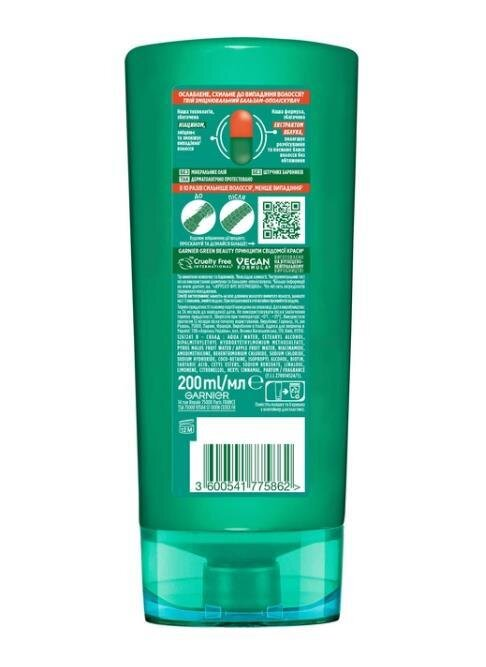 Бальзам-ополіскувач Garnier Fructis Ріст на повну силу ослабленого волосся, схильного до випадання, 200 мл