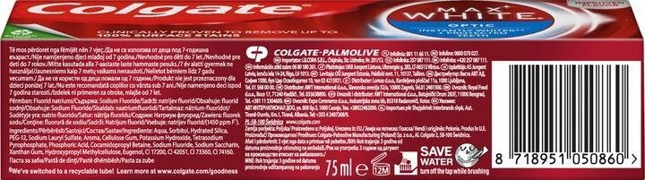 Зубна паста Colgate Max White Optic відбілююча, 75 мл
