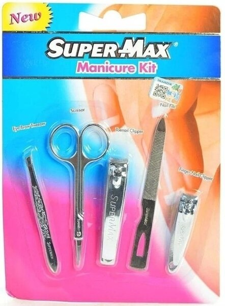 Набір манікюрний Super-Max жіночий з 5-ти одиниць