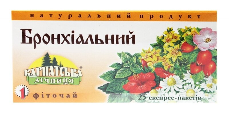 Фіточай Карпатська лічниця №1 бронхіальний по 0,8 г №25 в філ.-пак.
