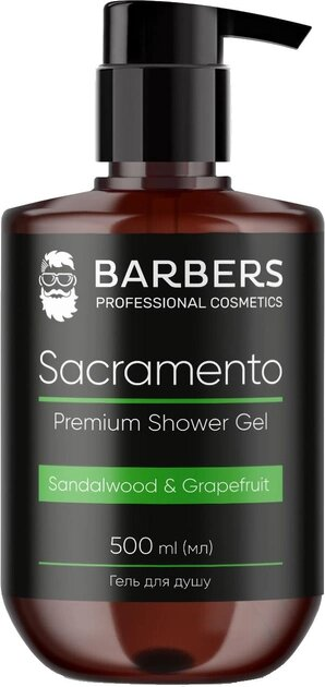 Гель для душу Barbers Sacramento, 500 мл