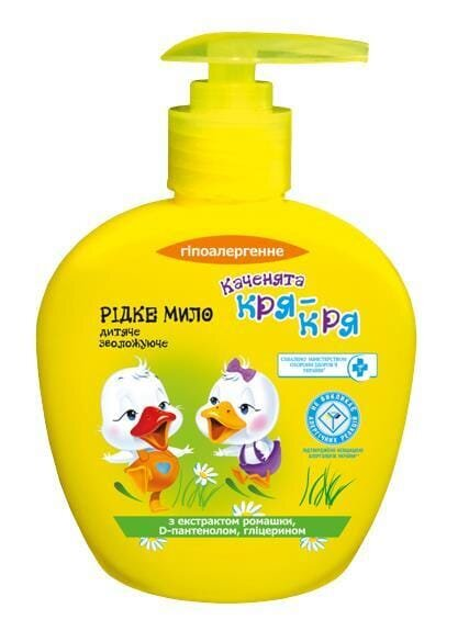 Мило рідке дитяче Pirana Кря-Кря, 250 мл