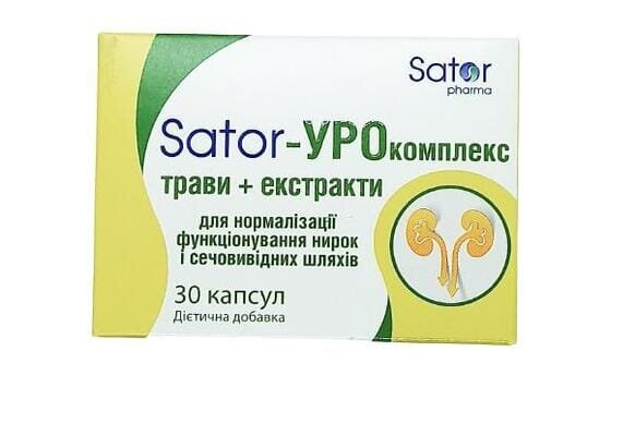 Sator-Урокомплекс капсули №30 (10х3)