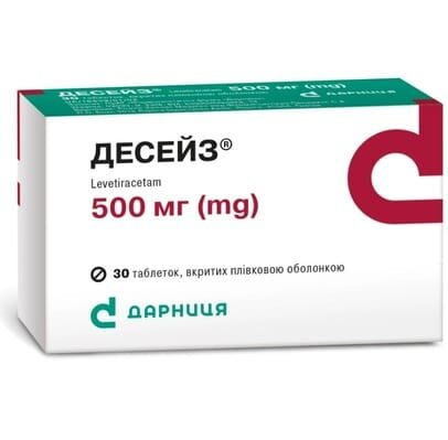 Десейз таблетки, в/плів. обол. по 500 мг №30 (10х3)