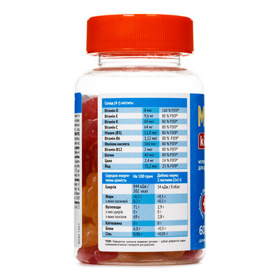 Мишака Розбишака Мультивіт Baum Pharm пастилки желатинові №60