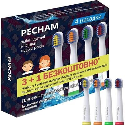 Насадки для електричної зубної щітки PECHAM White білі м'які, 4 шт