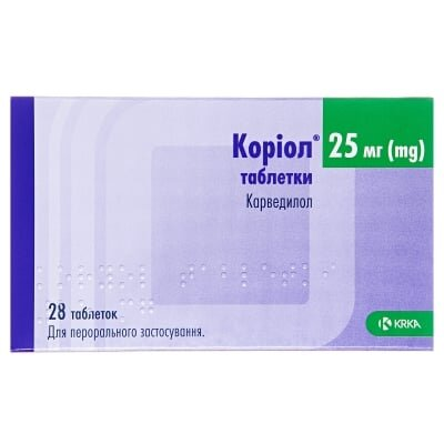 Коріол таблетки по 25 мг №28 (14х2)