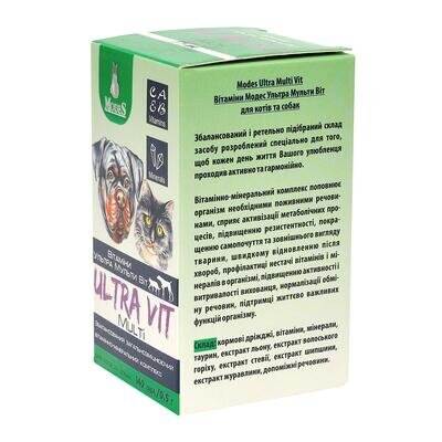 Вітамінно-мінеральний комплекс ModeS Ultra Multi Vit для собак та котів, 140 таблеток