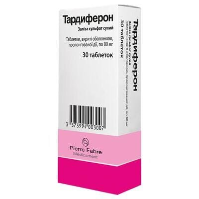 Тардиферон таблетки, в/о, прол./д. по 80 мг №30 (10х3)