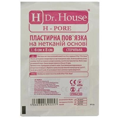 Пов'язка пластирна Dr. House H-Pore стерильна неткана 6 см х 8 см, 1 штука