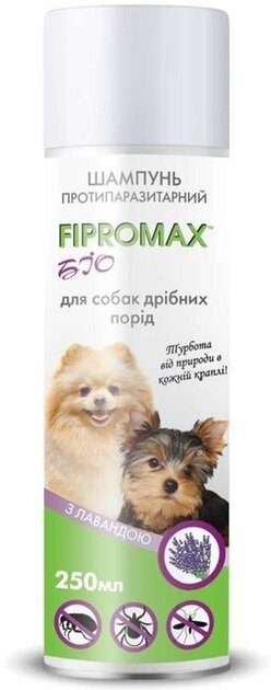 Шампунь Fipromax БІО для дрібних собак, 250 мл
