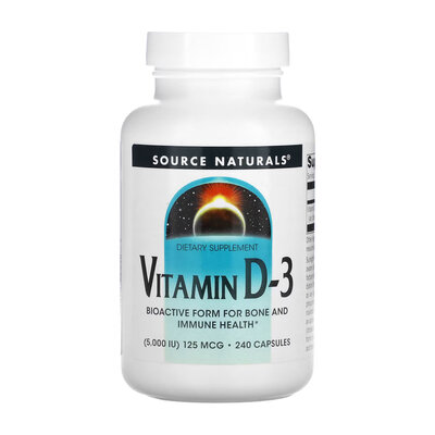 Вітамін Д3 Source Naturals Vitamin D3 5000 МО, 240 капсул