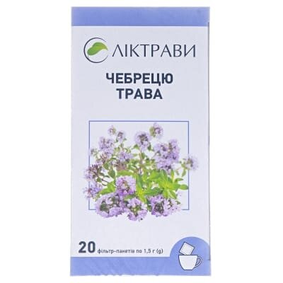 Чебрецю трава по 1.5 г №20 у філ.-пак.
