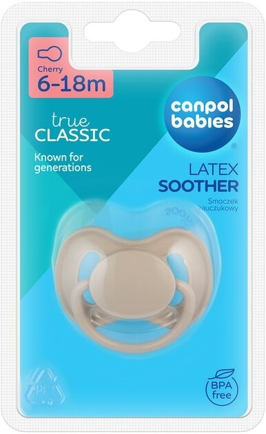 Пустушка латексна Canpol Babies 23/224_bei кругла 6-18 місяців, 1 шт
