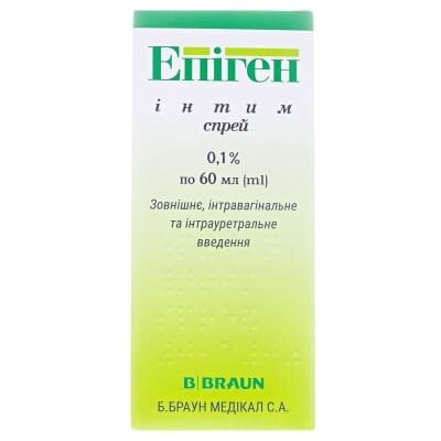 Епіген інтим спрей 0.1 % по 60 мл у флак.