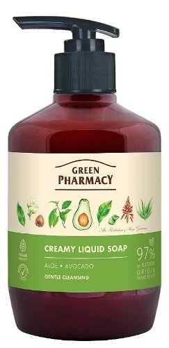 Мило рідке Green Pharmacy Алое і авокадо, дозатор, 460 мл